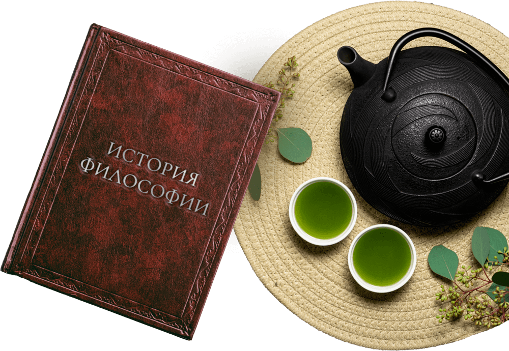 Поможем подобрать лучший вариант